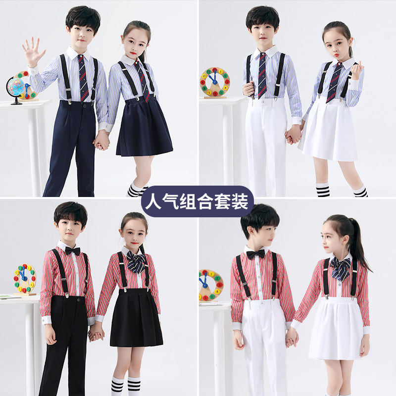 Children holding baby bag pants performance uniforms primary school chorus dress boys and girls school uniforms New Year's Day recitation performance costumes
