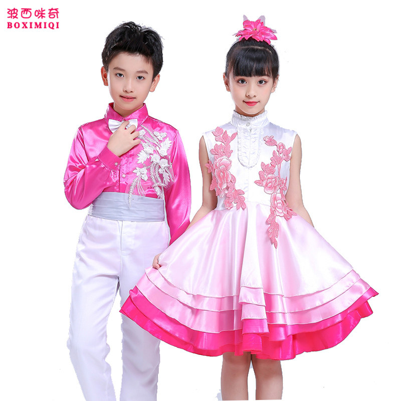 New Year's Day children's chorus costume performance costume primary and secondary school students boys and girls dance skirt chorus recitation dance performance costume