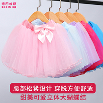 Childrens dance clothes Girls summer dancing gauze dress knot skirt skirt summer dance skirt