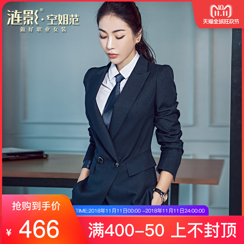 Tailleur femme - Ref 3244813 Image 1
