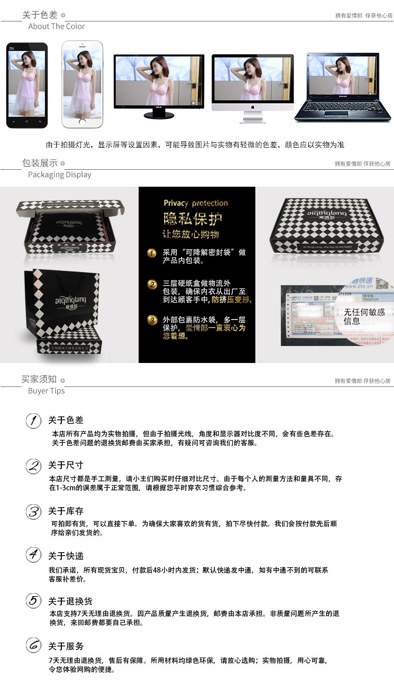 Peignoir jeunesse XA163SY0009 - Ref 589733 Image 10