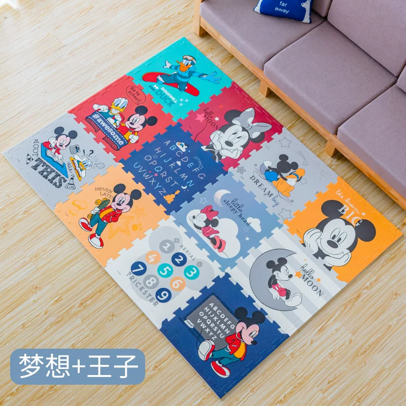 Cartoon non-toxic game mat for crawling odorless from foam, increased thickness