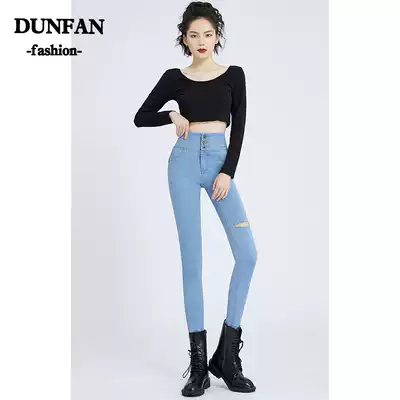 Light colored jeans women 2021 New peach hip high waist thin spring summer Lady tight pencil hole pipe pants
