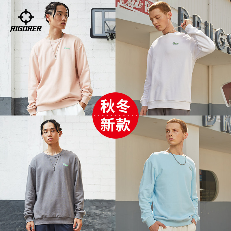 Prospect Sweatshirt Solid Winter Men White Sports Long Sleeve Round Neck Tops Loose Casual Coat 100% Cotton Retro