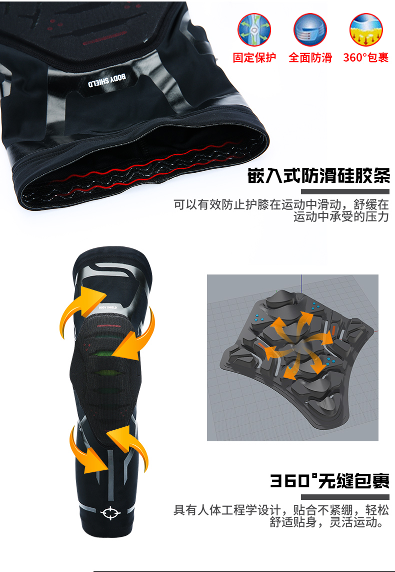 Authentic King Kong 2 thế hệ chống va chạm miếng đệm đầu gối Thể thao thoáng khí nam thiết bị bóng rổ chạy thiết bị bảo vệ thể dục để bảo vệ đầu gối băng đầu gối lining
