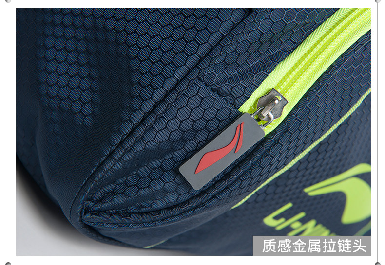 Sac de sport - Ref 17435 Image 16