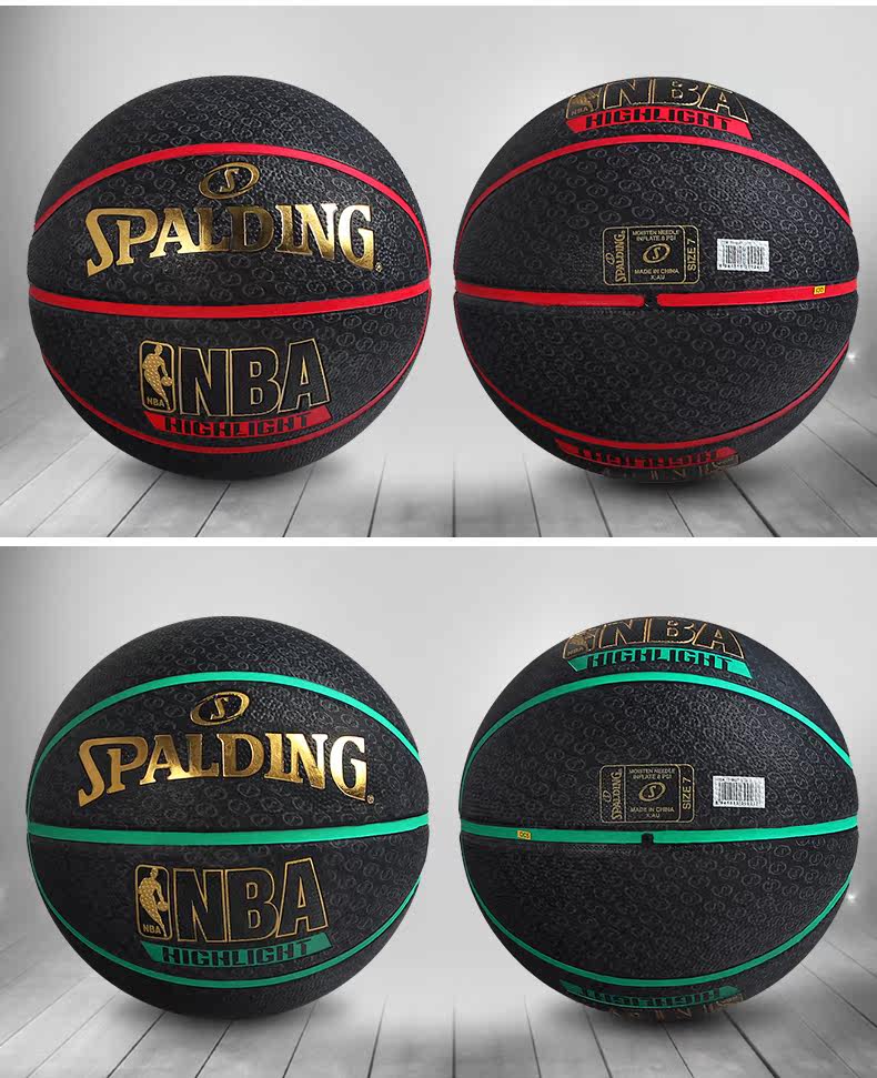 Ballon de basket SPALDING en caoutchouc - Ref 1985250 Image 21