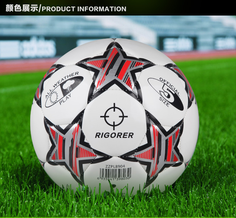 Ballon de foot - Ref 5483 Image 35