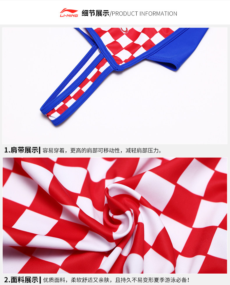 Maillot de bain fille LINING   - Ref 2549358 Image 17