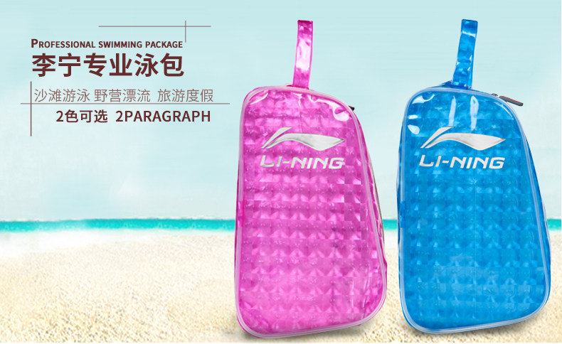 Sac de sport - Ref 17436 Image 7