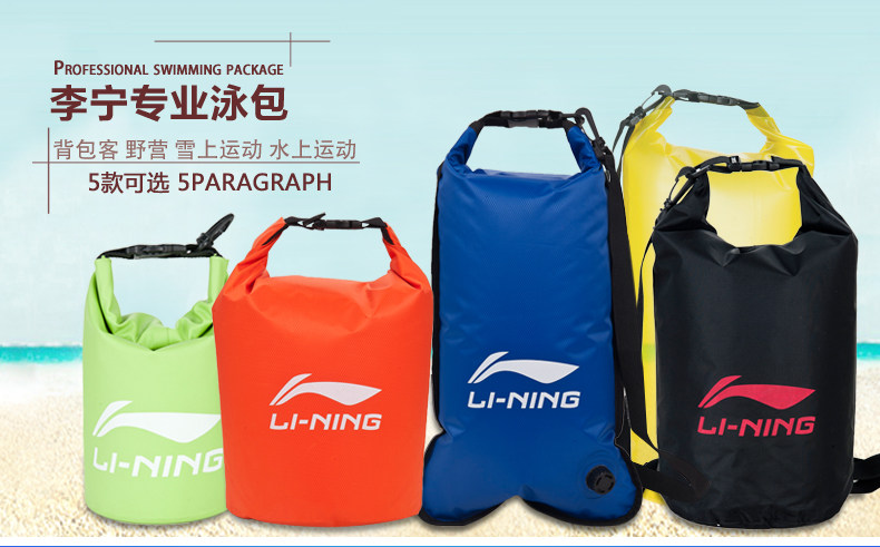 Sac de sport - Ref 10861 Image 7