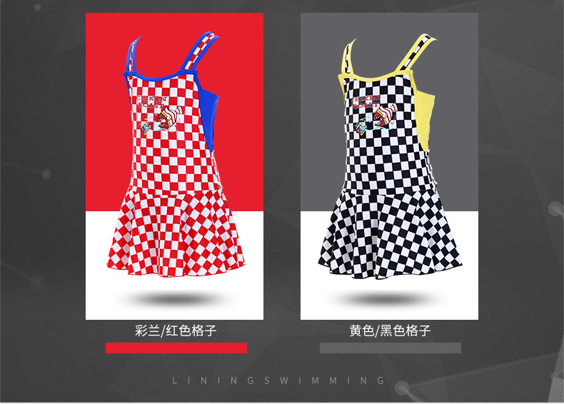 Maillot de bain fille LINING   - Ref 2549358 Image 11