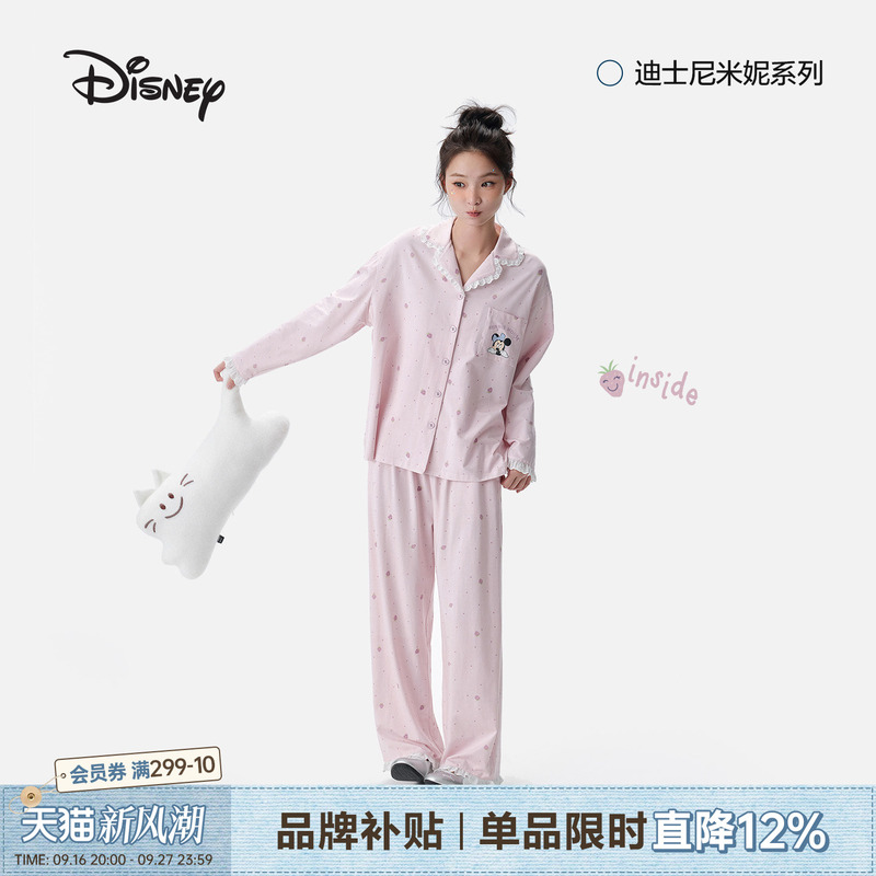Disney Modal Cotton Casual Wearable Lace Collar Girls' Long Sleeve Long Pants Pajama Homewear Set Autumn Disney Modal Cotton Casual Wearable Lace Collar Girls' Long Sleeve Long Pants Pajama Homewear Set Autumn