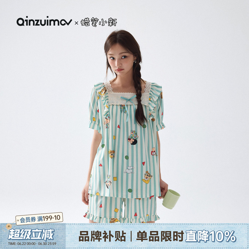 Kiss Cat [Crayon Shin-Chan] Striped Cartoon Short-Sleeve Pajamas for Women Summer Modal Cotton Homewear Can Be Worn Outside