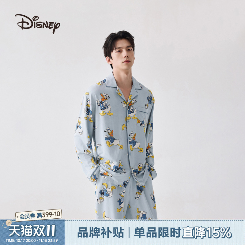 Disney Donald Duck Modal Cotton Cartoon Lapel Men's Pajamas and Loungewear Two-Piece Set for Autumn Disney Donald Duck Modal Cotton Cartoon Lapel Men's Pajamas and Loungewear Two-Piece Set for Autumn