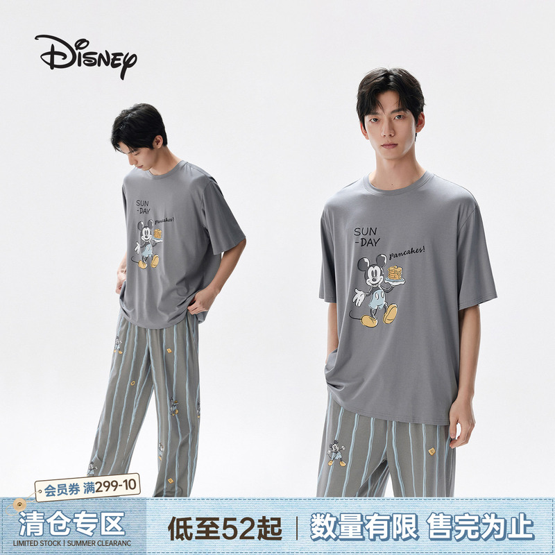 [Clearance Sale] Disney Modal Cotton Men's Short Sleeve Long Pants Pajama Set, Summer Wearable Outdoors