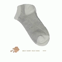 Xuân-Đông 2018 mẫu giày nữ vớ nông thấp miệng giúp đôi tất ngắn kiểu hoa dại tất cao cổ cho bé gái