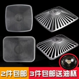 Мундштук, аксессуары, 8210/8008/8312