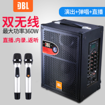 DBL outdoor audio 10-inch three-frequency Net Red sound card live back to listen to internal recording and external recording wireless Bluetooth K song speaker