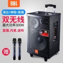 12-inch three-point frequency outdoor network Red fast hand audio live broadcast back to listen to the square dance lever guitar playing and singing Bluetooth