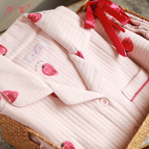 Dream Honey Spring and Autumn Womens Moon Clothing 9 months 8 pregnant womens pajamas women inside and outside cotton postpartum lactation home clothing set