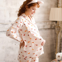 Dreamhoney Summer Thin Moon Cotton Gauze Cotton Cotton Maternity Breastfeeding and Breastfeeding Pregnant Women Pajamas