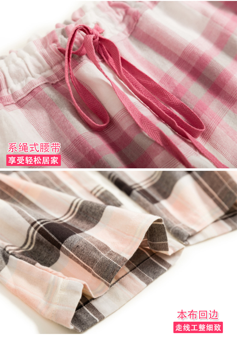 Giấc mơ mật ong kẻ sọc mùa xuân và mùa thu cotton đồ ngủ phụ nữ mang thai quần nhà kích thước lớn đồ ngủ cho bà bầu quần ống rộng nữ