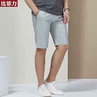 Bifeili linen quần short nam năm quần kinh doanh quần âu quần giản dị 2019 hè mới quần đi biển - Quần short quần thể thao