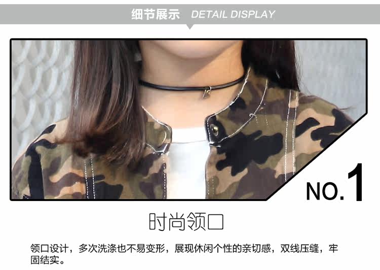 Blouson pour fille - Ref 2159907 Image 27