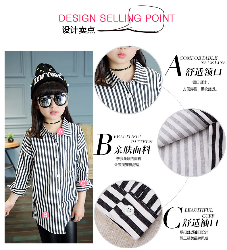 Chemise fille à manche longue - Ref 2086387 Image 11