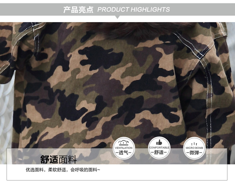 Blouson pour fille - Ref 2159907 Image 13