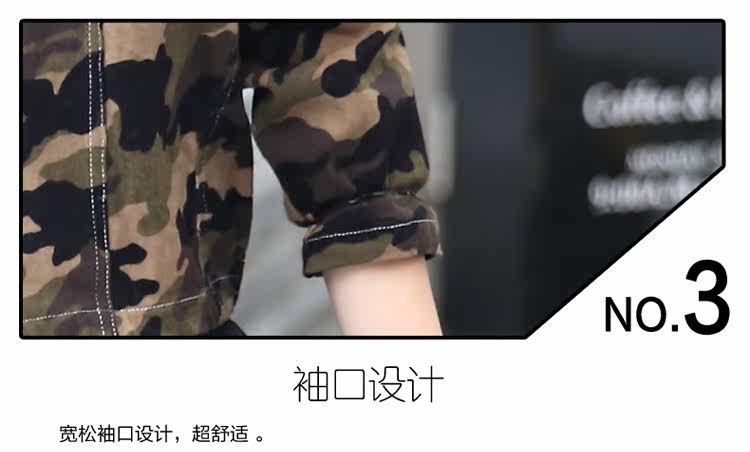 Blouson pour fille - Ref 2159907 Image 29