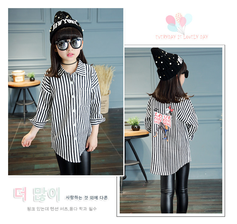 Chemise fille à manche longue - Ref 2086387 Image 17