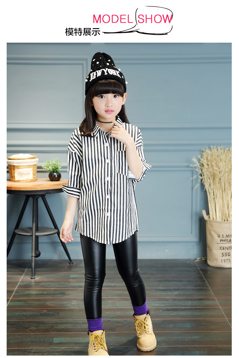 Chemise fille à manche longue - Ref 2086387 Image 13