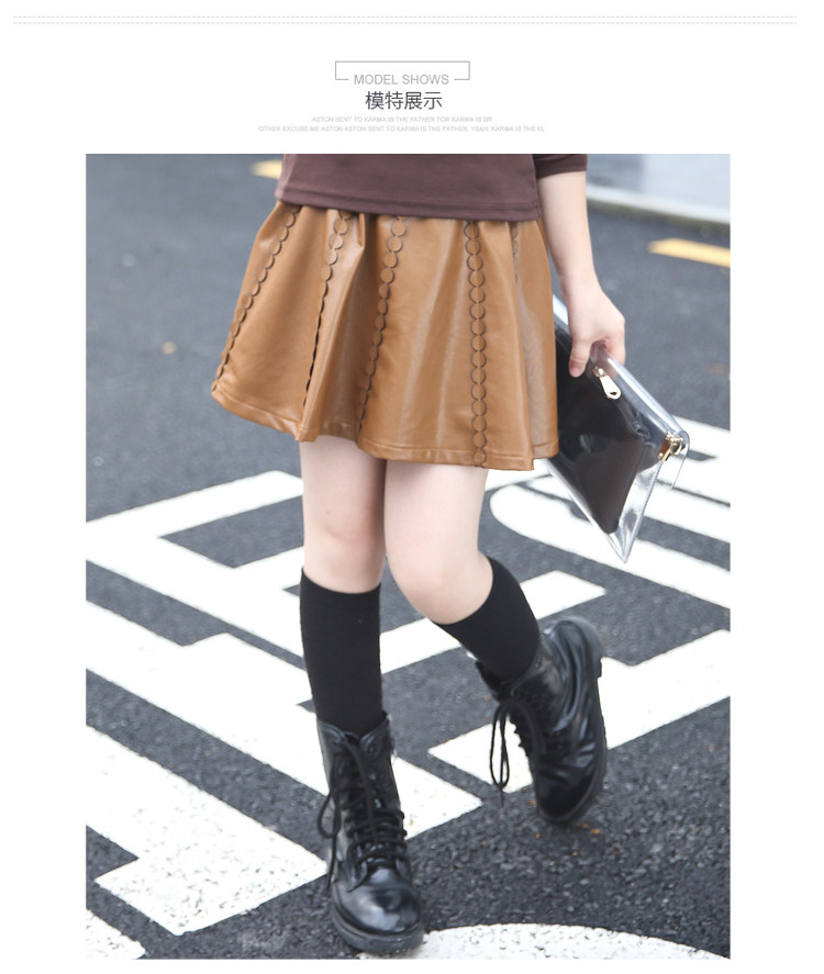 Jupe enfant - Ref 2049336 Image 13