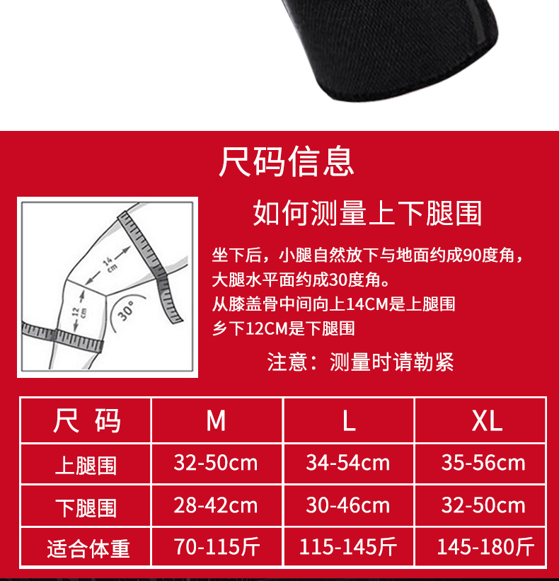 Longfeng thể thao bảo vệ đầu gối nam giới và phụ nữ tập thể dục squat ấm bóng rổ chạy phần mỏng ngoài trời với chấn thương sụn găng tay tập tạ