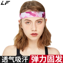 Longfeng Hair Band Stirrup Sport Head With Female Camouflay Headscarf Stop Sucking Sweat Equipment for men Running basketball Fitness Guide Sweat