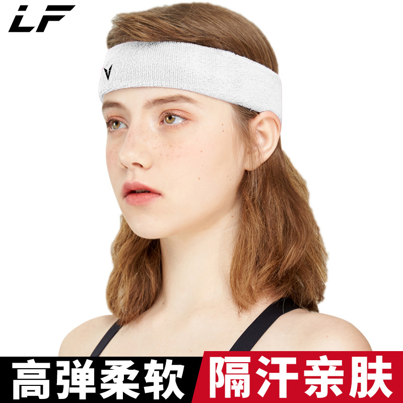 Longfeng Hair Band Stirrup Sport Head With Women Sports Fitness Headscarf Stop Sucking Sweat Equipment for running basketball Men's sweat