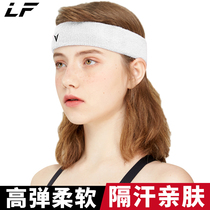 Longfeng Hair Band Stirrup Sport Head With Women Sports Fitness Headscarf Stop Sucking Sweat Equipment for running basketball Mens sweat