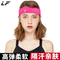 Longfeng Sports Hair with female bundle Hair Sucking Sweat Yoga Headscarf Fitness Basketball Running Male protective head with guide-stop Sweat belt