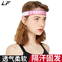 Long Peak Hair Band Stirrup With Hoop Movement Head With Female Letter Tide Headscarf Sucking Sweat Equipment for Men Running Basketball Fitness Guide Sweat