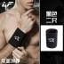 Longfeng Bracers Nam và nữ Thể thao Bong gân Đào tạo Feather Tennis Fitness Bảo vệ ấm Thiết bị đeo tay Thiết bị bảo vệ Thời trang băng đầu gối thể thao giá rẻ Dụng cụ thể thao