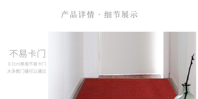 Cửa thảm thảm cửa chà thảm cửa lối vào sảnh bếp thả thảm sàn trượt mat pvc thảm sàn - Thảm sàn giá thảm nhựa trải sàn