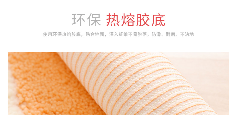 Phòng tắm thấm mat phòng ngủ thảm thảm sàn thảm cửa sàn thảm chùi chân mat phòng tắm nhà vệ sinh pad chống trượt - Thảm sàn miếng lót chống trơn nhà tắm
