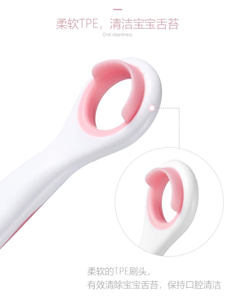 Bàn chải đánh răng cho bé bằng vải thô cho trẻ sơ sinh bằng bàn chải đánh răng cho trẻ sơ sinh - Gutta-percha / Toothbrsuh / Kem đánh răng túi nhai chống hóc Pigeon