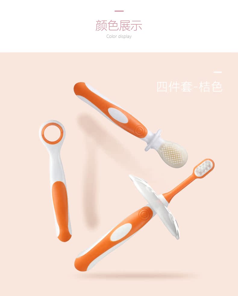 Bàn chải đánh răng cho bé bằng vải thô cho trẻ sơ sinh bằng bàn chải đánh răng cho trẻ sơ sinh - Gutta-percha / Toothbrsuh / Kem đánh răng túi nhai chống hóc Pigeon