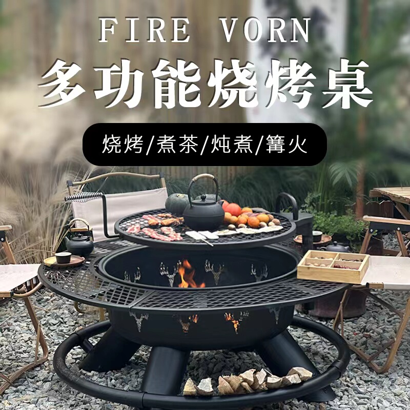 Outdoor Craftsman 2026 New Model Courtyard Stove for Brewing Tea and Grilling, Home Barbecue Table, Outdoor Wood Stove Outdoor Craftsman 2026 New Model Courtyard Stove for Brewing Tea and Grilling, Home Barbecue Table, Outdoor Wood Stove