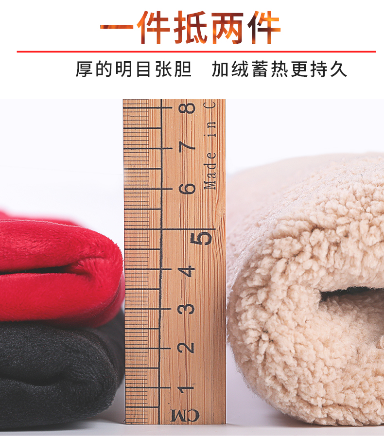 Nam Cực cộng với quần nhung nam mùa đông thanh niên học sinh quần dày mùa đông ấm áp quần giản dị quần bó sát quần âu nam