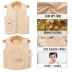 Ting Dingyuan bé vest mùa xuân và mùa thu mùa hè bé con girl boy phần mỏng cotton vest mới vest Áo ghi lê