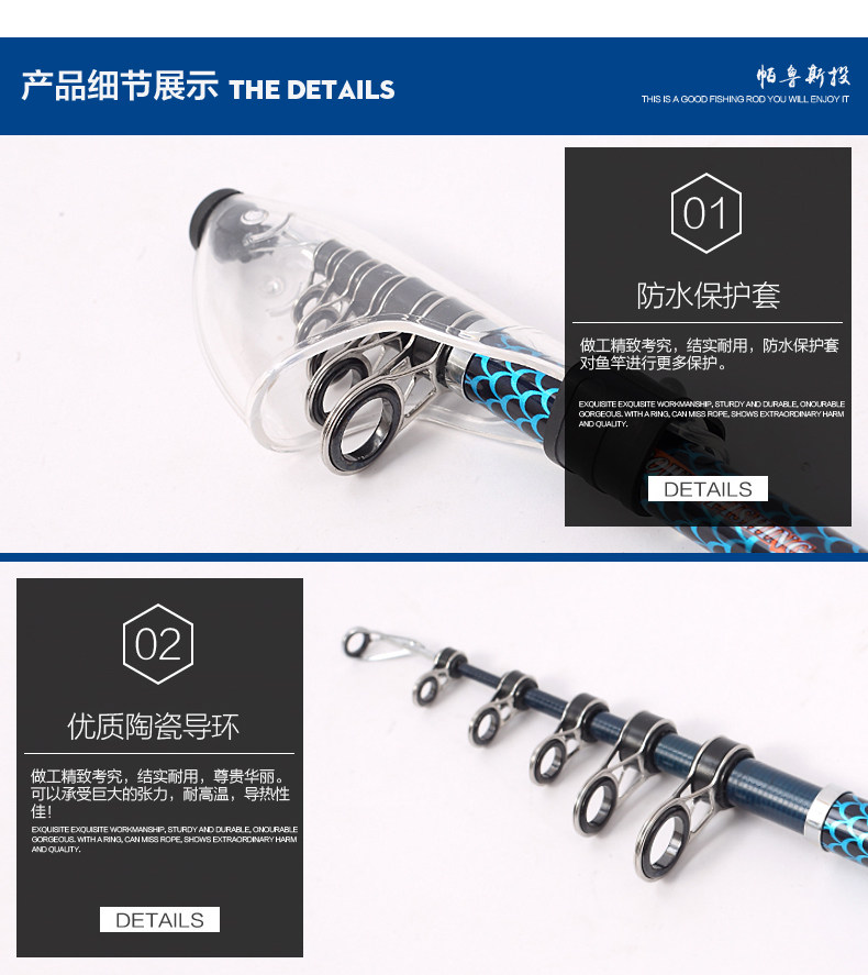 Море удочкой 光威海竿远投套装帕鲁斯投2.7/3.0/3.6米超硬调碳素远抛投钓鱼竿 GW